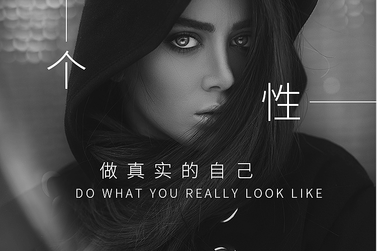 简约banner（图ZMTc2NjE1Njcy） - 运营设计 - 站酷设计师关小凡原创素材 - 站酷ZCOOL