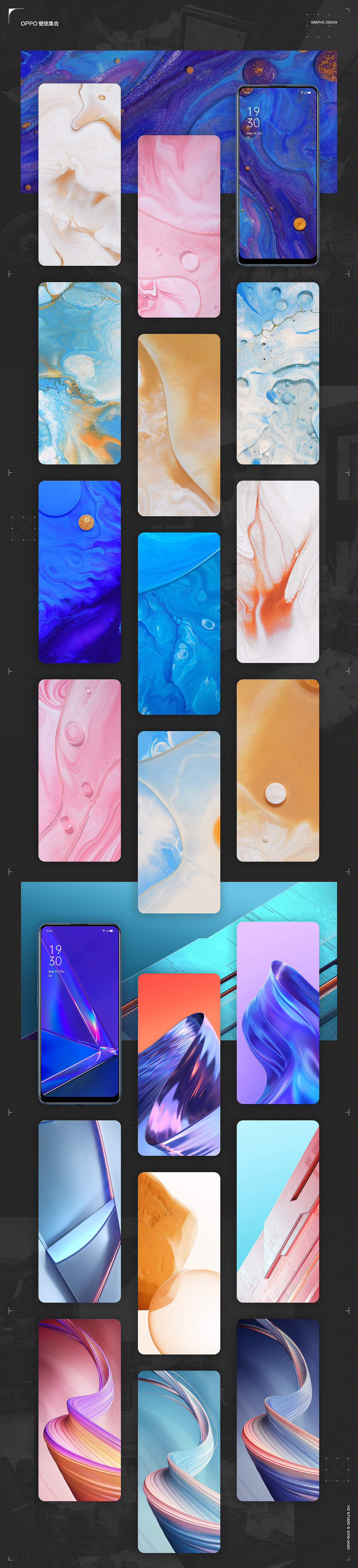 2020 一只平面作品总结（图ZMjQyMzQ4OTky） - 宣传物料 - 站酷设计师一只YIZ原创素材 - 站酷ZCOOL