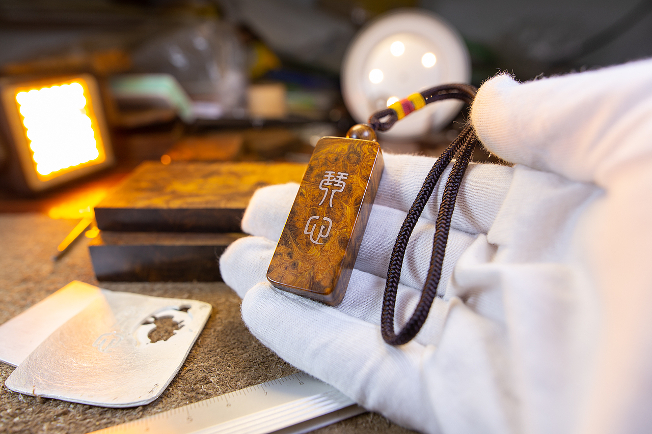 沙漠铁木瘤疤料嵌银-琴心