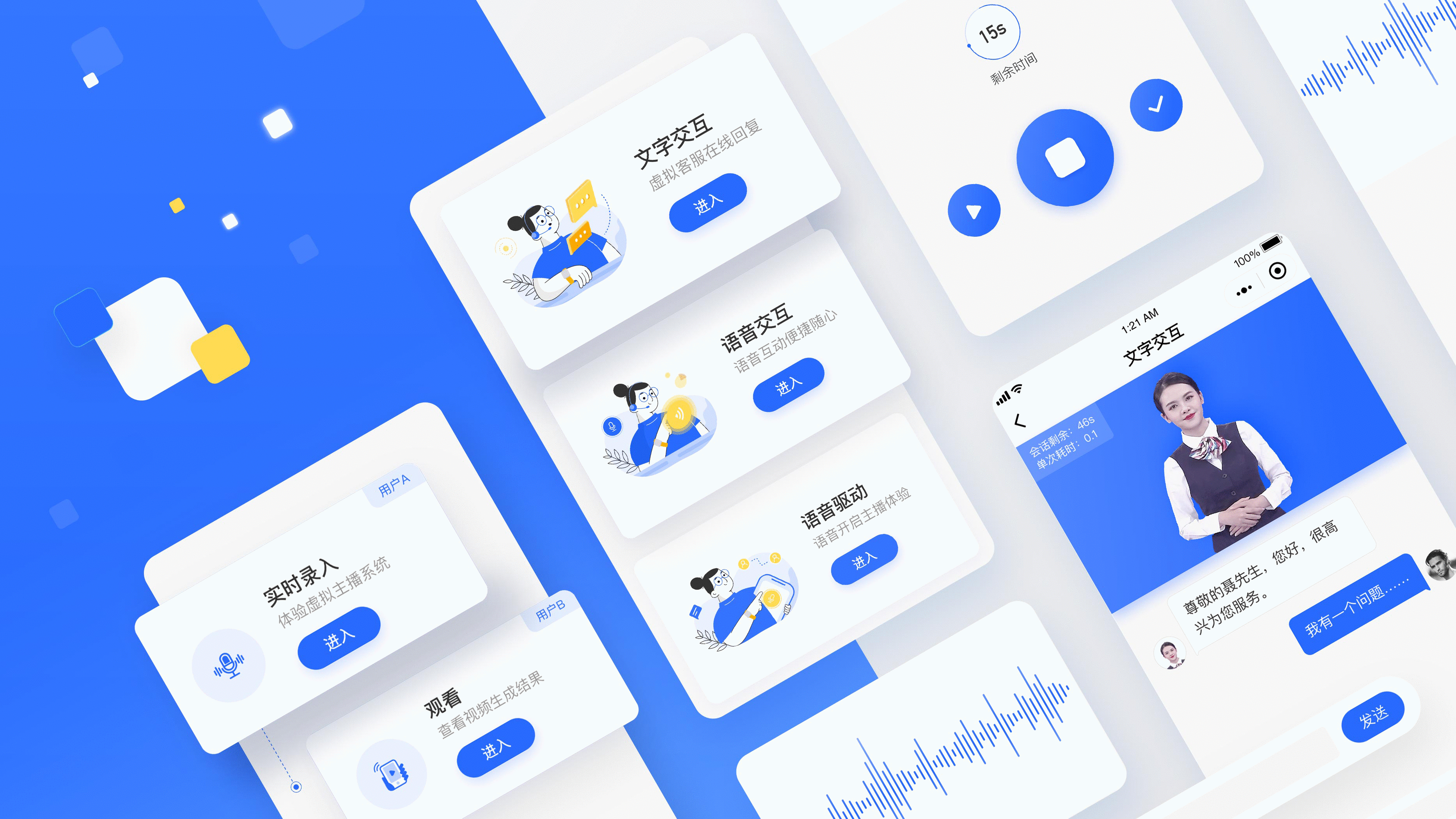 2020·作品集（图ZMjQxMzE3MzUy） - 运营设计 - 站酷设计师RoseShi原创素材 - 站酷ZCOOL