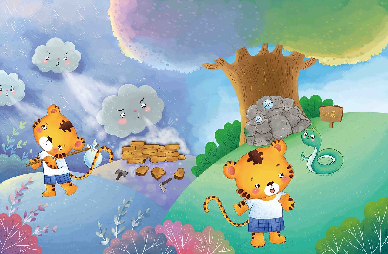 一组新成语故事插画