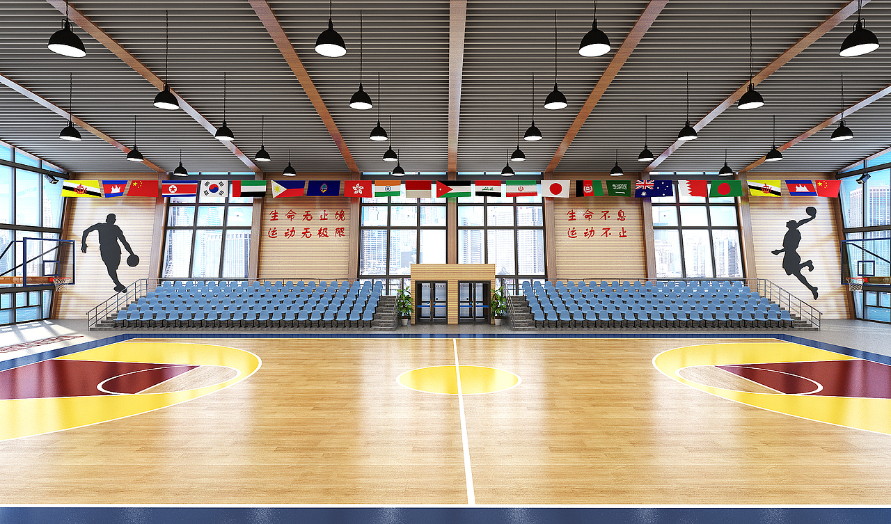《体育馆设计方案》