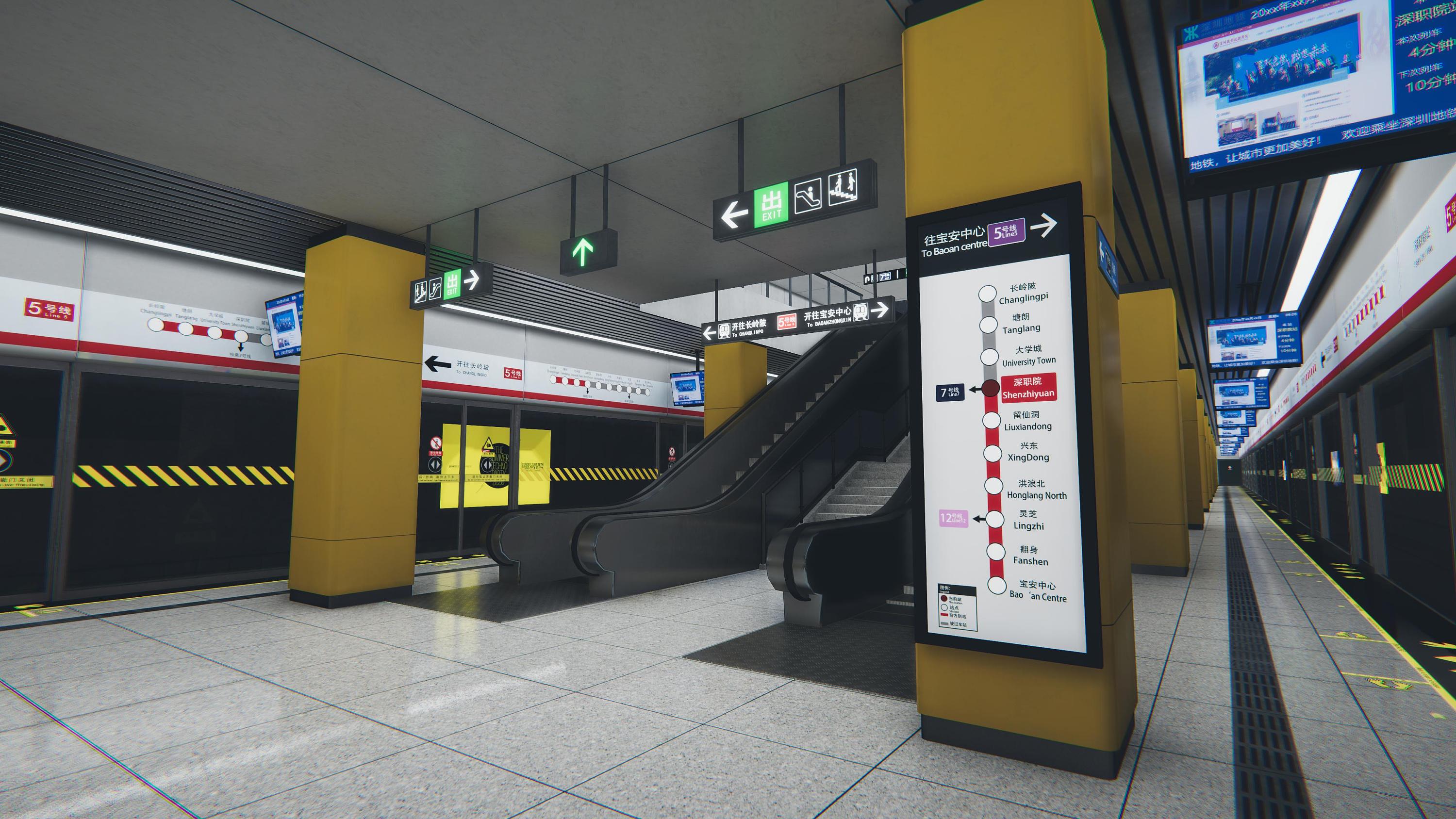 unity丨可换乘的地铁车站|三维|场景|柯晓豪_原创作品-站酷zcool