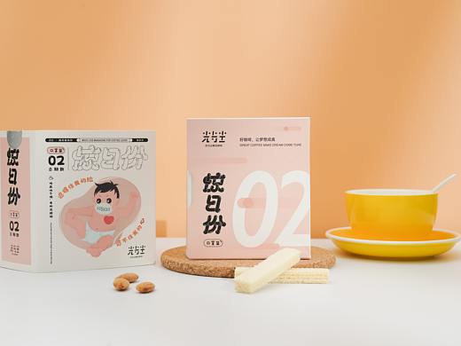 创意视频 | 戴口罩的咖啡