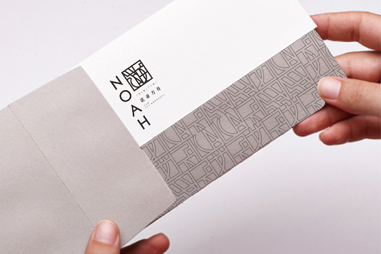 20150206凯德广场 诺亚方舟