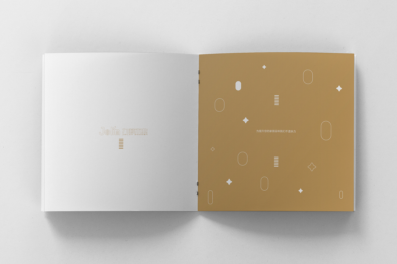 某木业画册（图ZNjgyMzA1ODQ=） - 书籍/画册 - 站酷设计师446922635原创素材 - 站酷ZCOOL