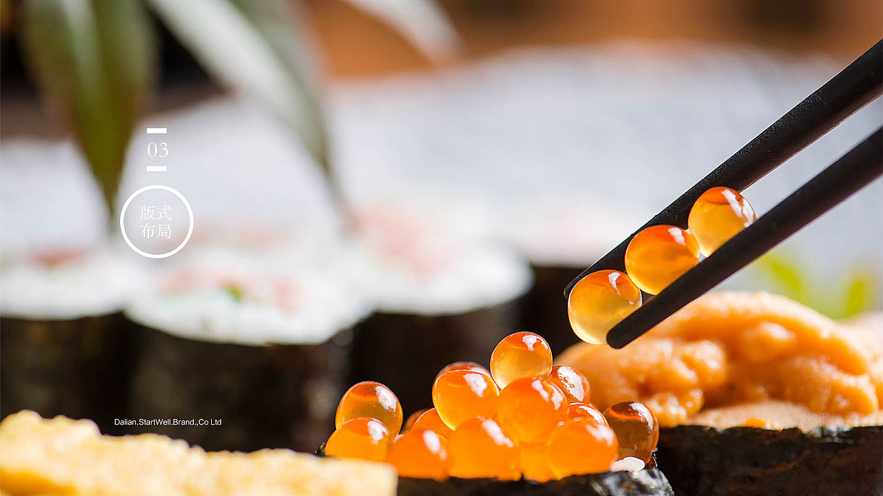 **餐厅菜牌排版设计（图ZMTIxNDY2OTU2） - 书籍/画册 - 站酷设计师思悟品牌设计原创素材 - 站酷ZCOOL