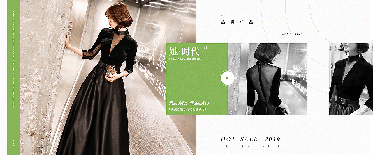 上半年海报小总结（图ZMTY1MTYwOTMy） - 电商 - 站酷设计师没耳环的少女原创素材 - 站酷ZCOOL