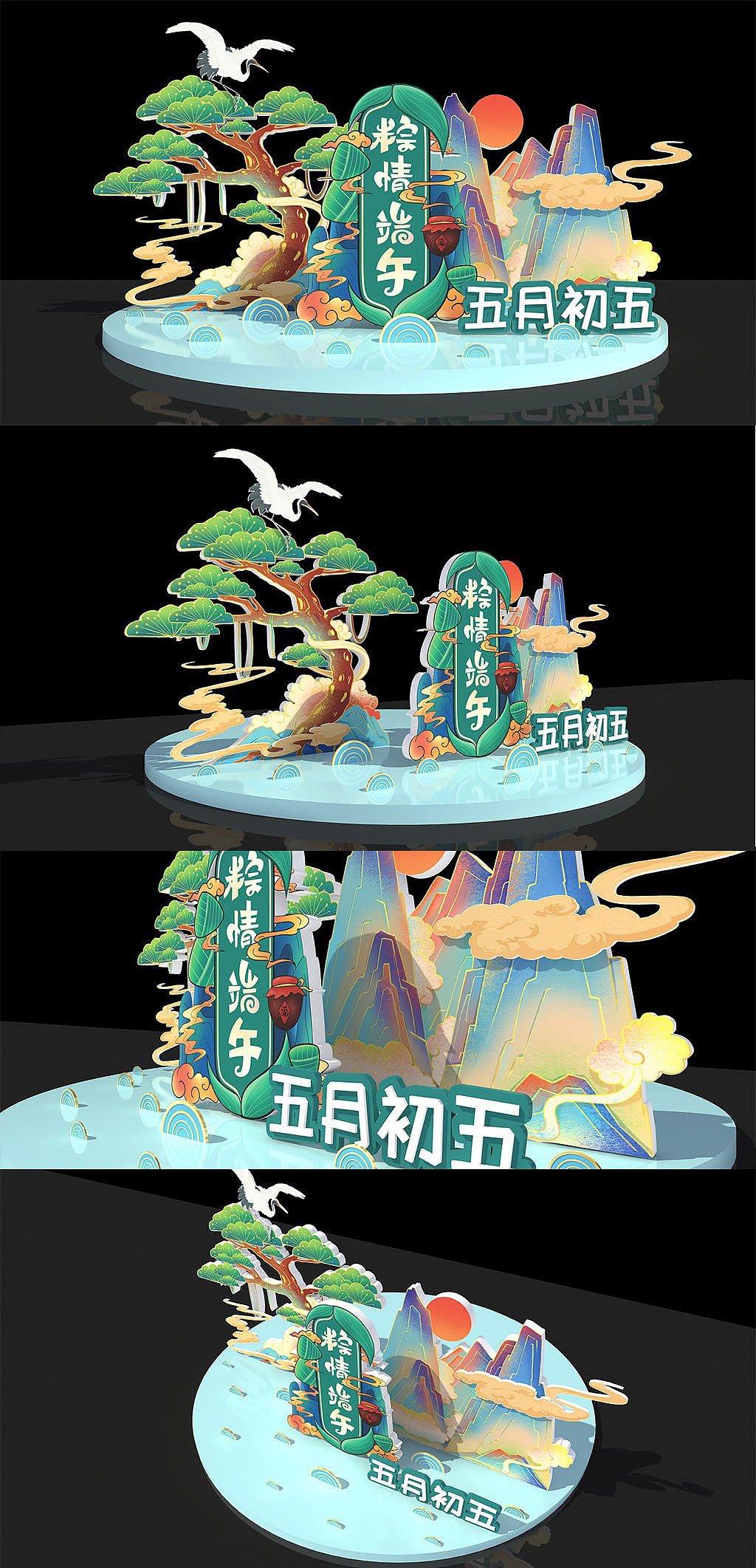 美陈设计（图ZMjEyODU0OTI4） - 展陈设计 - 站酷设计师J自在原创素材 - 站酷ZCOOL