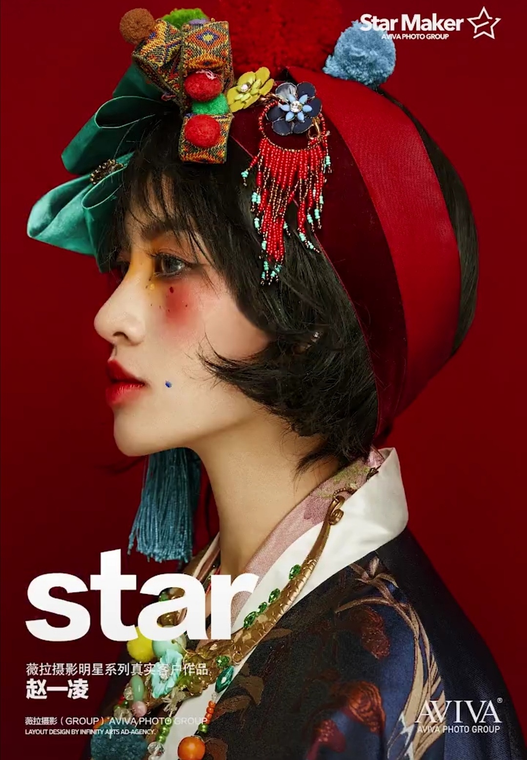 木兰花狐（图ZMjI0MTM0MjI0） - 绘本 - 站酷设计师火山烧货原创素材 - 站酷ZCOOL