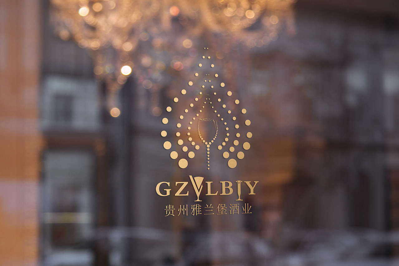 雅兰堡红酒logo（图ZNzE2MTk4ODg=） - Logo - 站酷设计师linpingxing原创素材 - 站酷ZCOOL