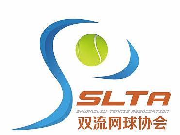 双流网球协会LOGO视觉形象设计