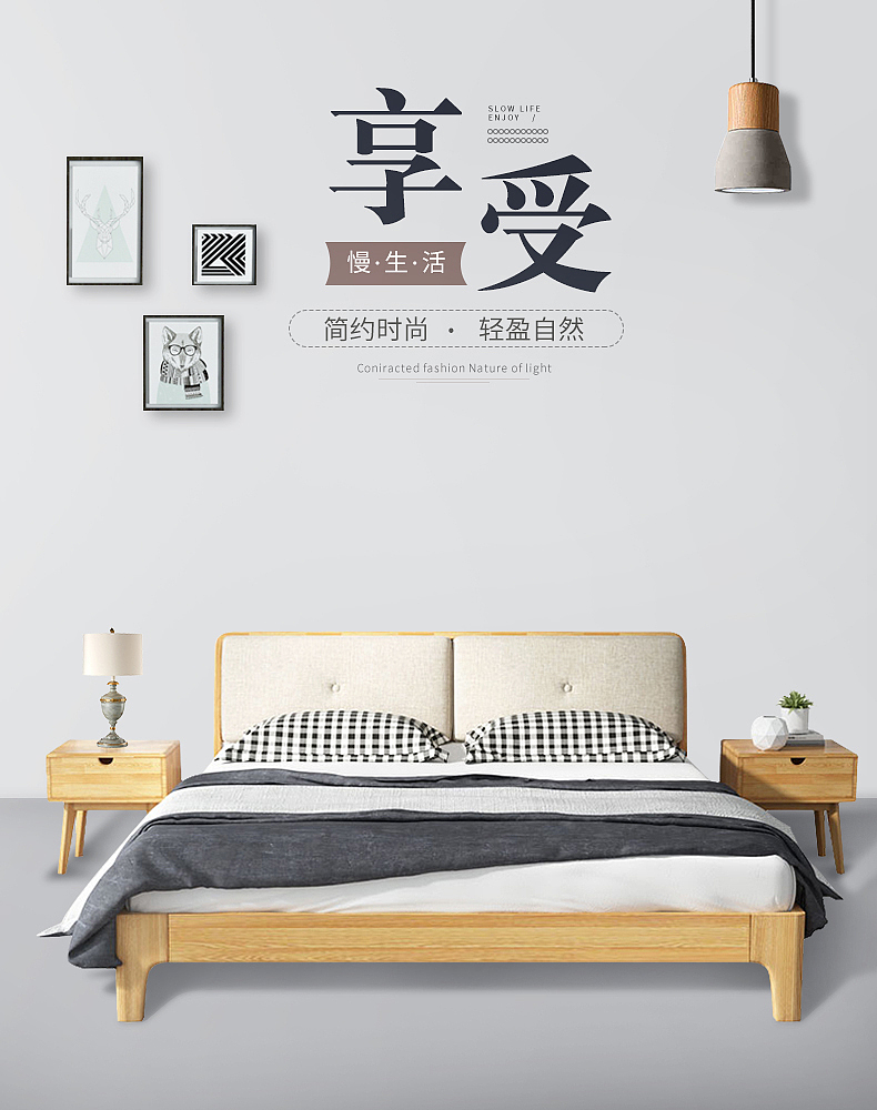 家具详情海报1（图ZMTIwMTA5NzQ0） - 海报 - 站酷设计师Social豬原创素材 - 站酷ZCOOL