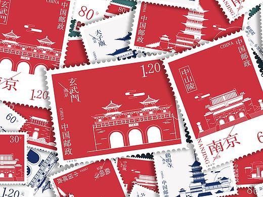 南京建筑元素系列邮票设计