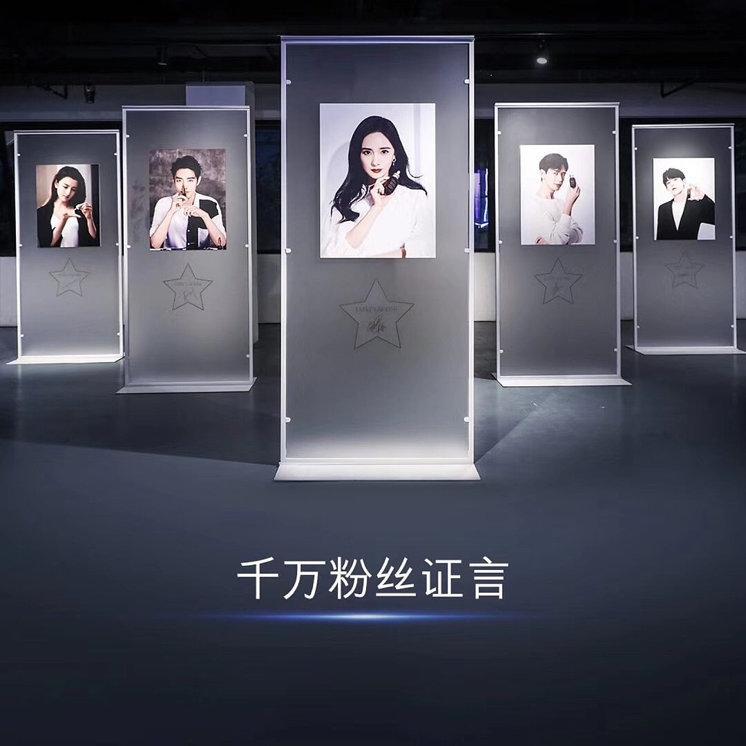 雅诗兰黛上海站陈展设计及内容制作（图ZMjQ4MTgwMTYw） - 展陈设计 - 站酷设计师千芽文化传媒团队原创素材 - 站酷ZCOOL