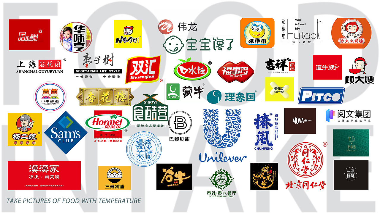 美食摄影 | 饼干电商图 ✖ 上海摄食度（图ZMzEyMDg3MTky） - 美食摄影 - 站酷设计师上海摄食度美食原创素材 - 站酷ZCOOL