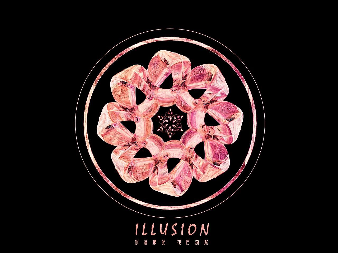 《水澄镜朗 花月宛然》：ILLUSION（图ZMTcyNDU3MDUy） - 人物/生物 - 站酷设计师MOYI墨以原创素材 - 站酷ZCOOL