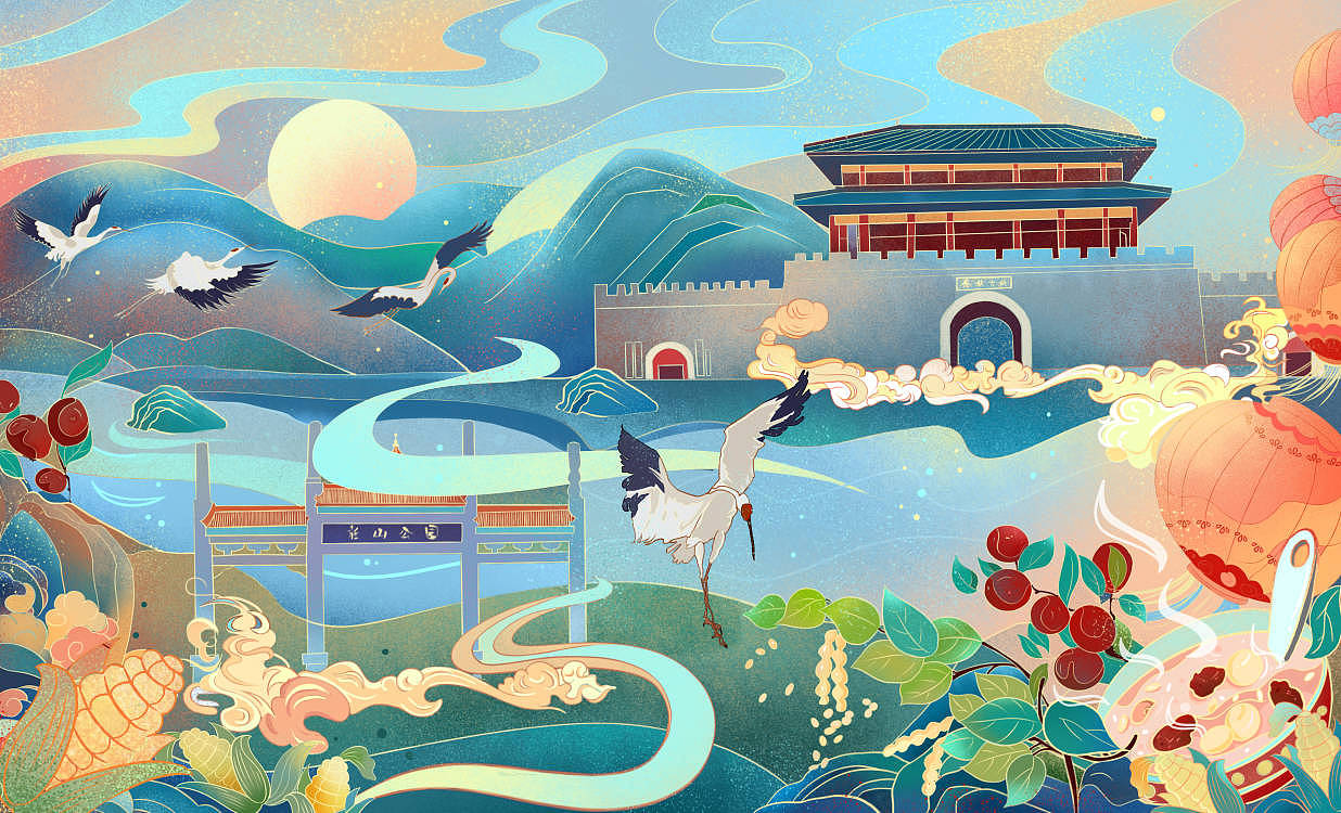 山东肥城风景系列插画（图ZMjk0MzgyNDQ0） - 商业插画 - 站酷设计师元子吖原创素材 - 站酷ZCOOL