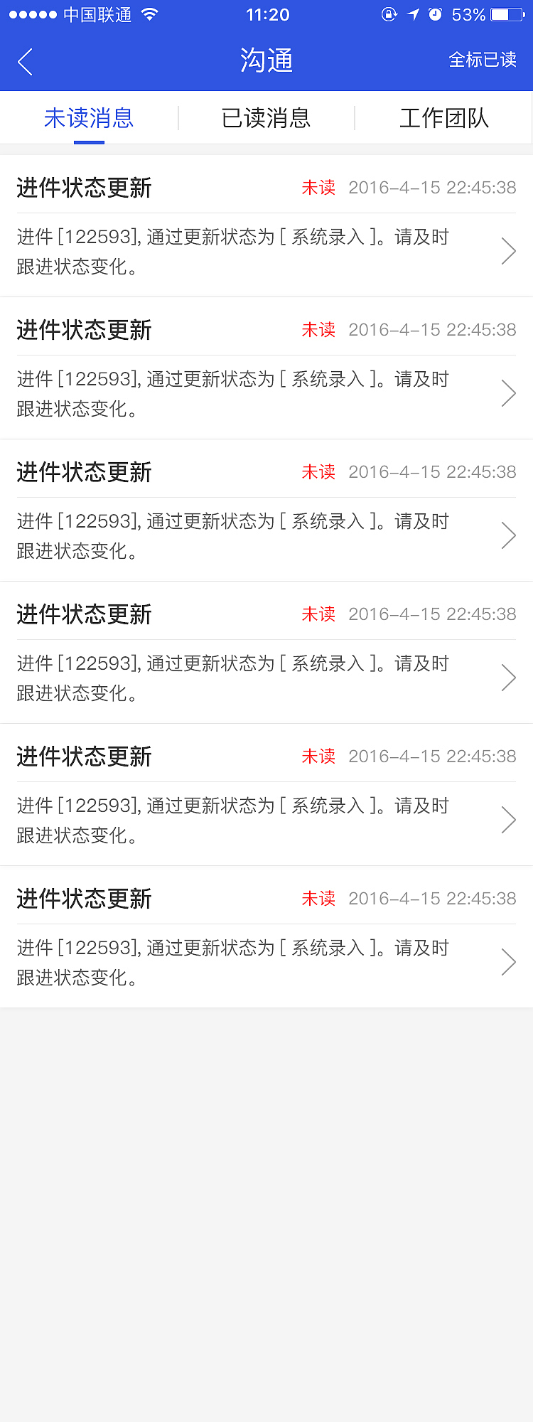 二手车服务平台app（图ZMjk1ODA5NjY4） - APP界面 - 站酷设计师言辰原创素材 - 站酷ZCOOL