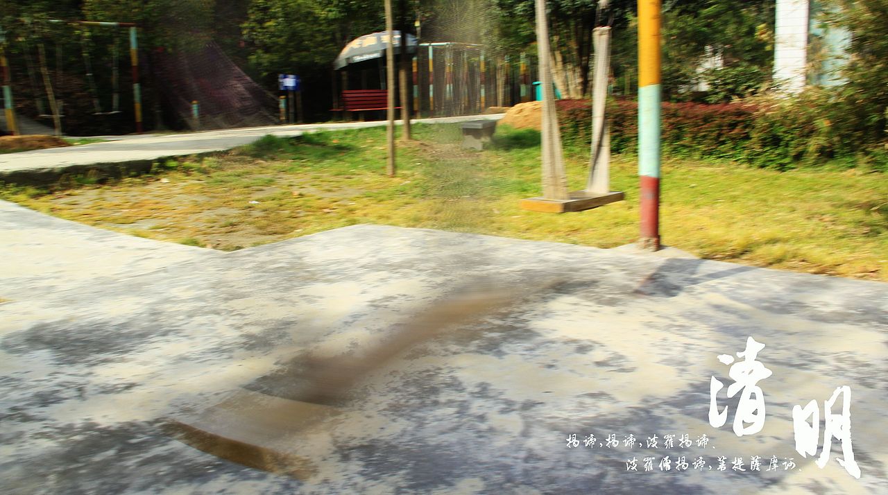大桥下的石头（图ZODkzMzk2OA==） - 风光摄影 - 站酷设计师半道子原创素材 - 站酷ZCOOL