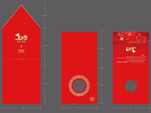 南方有色集团品牌形象推广设计