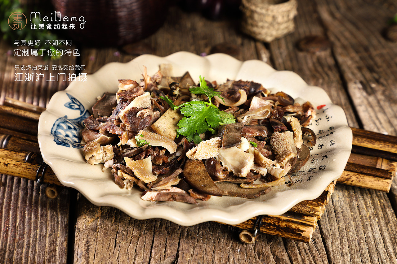 美食摄影图片里好吃到流口水的羊肉粉该怎么制作呢?