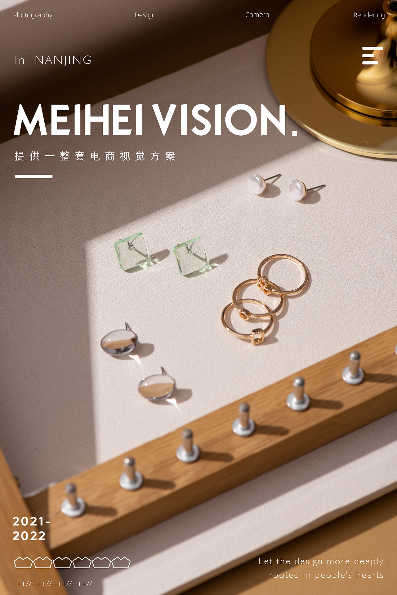 主题时尚饰品拍摄-春日物语、金色摩登