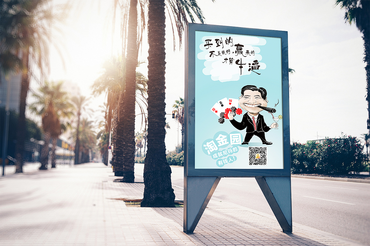 公司VI整理（图ZNzcwOTA3MTI=） - Logo - 站酷设计师Morning晴天原创素材 - 站酷ZCOOL