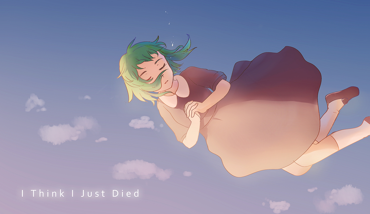 【曲绘】gumi的I think I jist died