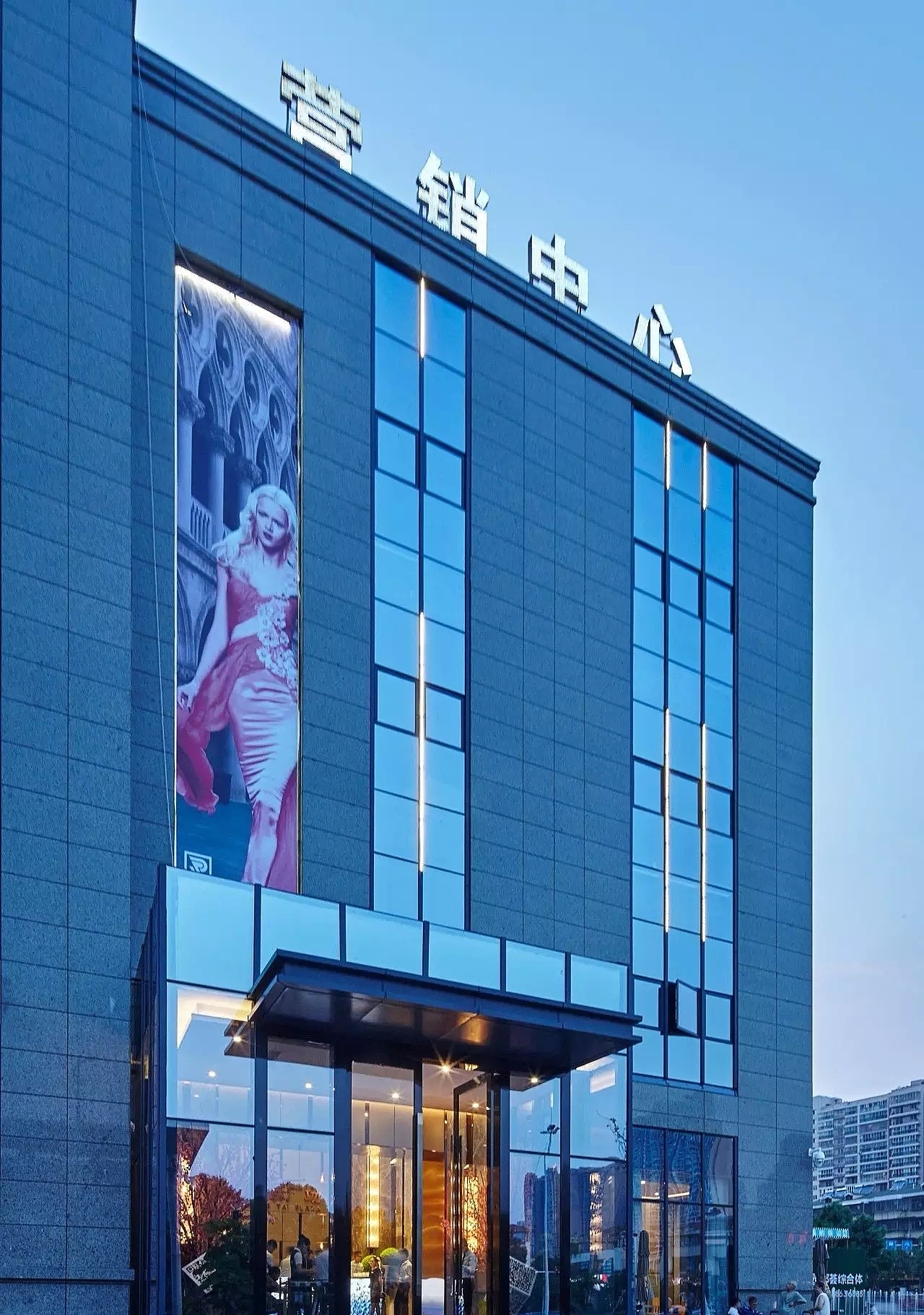 【美致软装作品】岳府公园邸售楼部