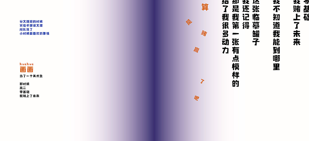 老母猪个人书籍 ▎老人回忆录