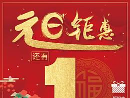 书