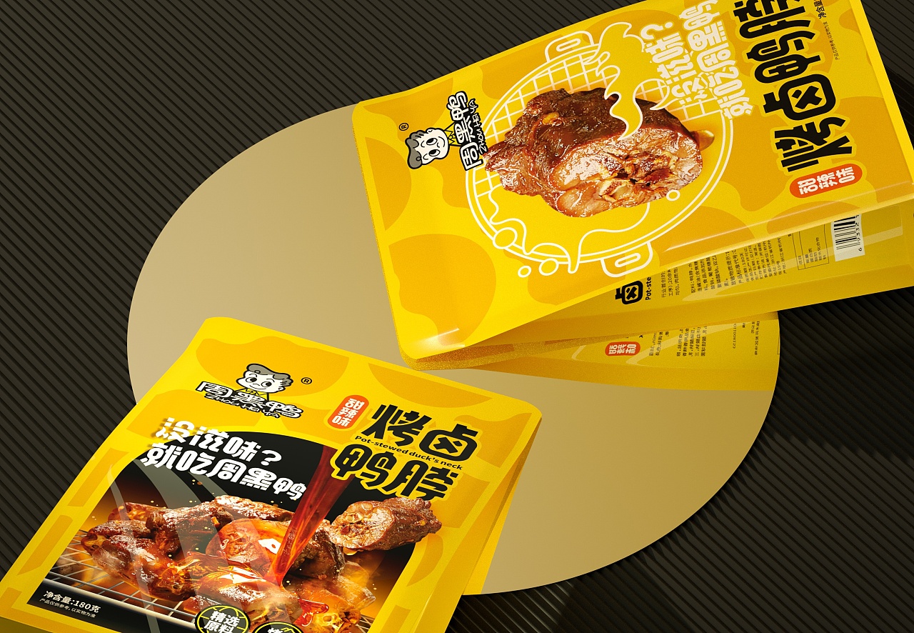尚智周黑鸭烤卤鸭脖概念包装设计