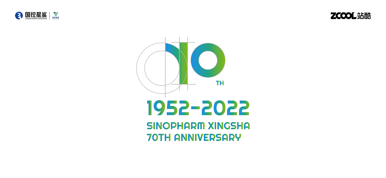 国控星鲨品牌升级《共生》