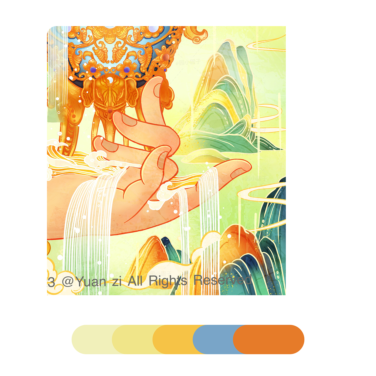 国风元素金瓯永固杯