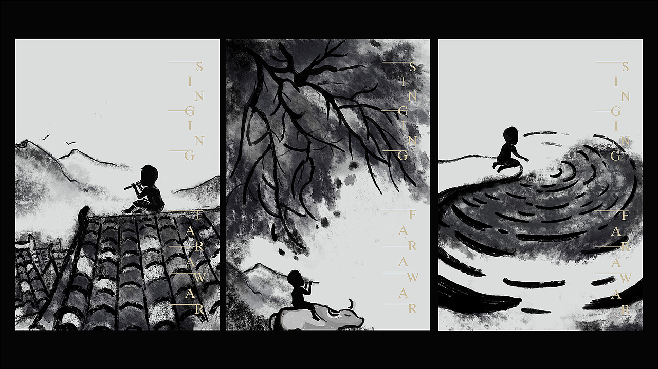 歌遥乡村田园度假酒店LOGO