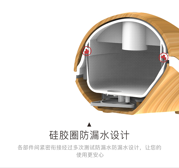 简约艺术至简香薰机内页详情页