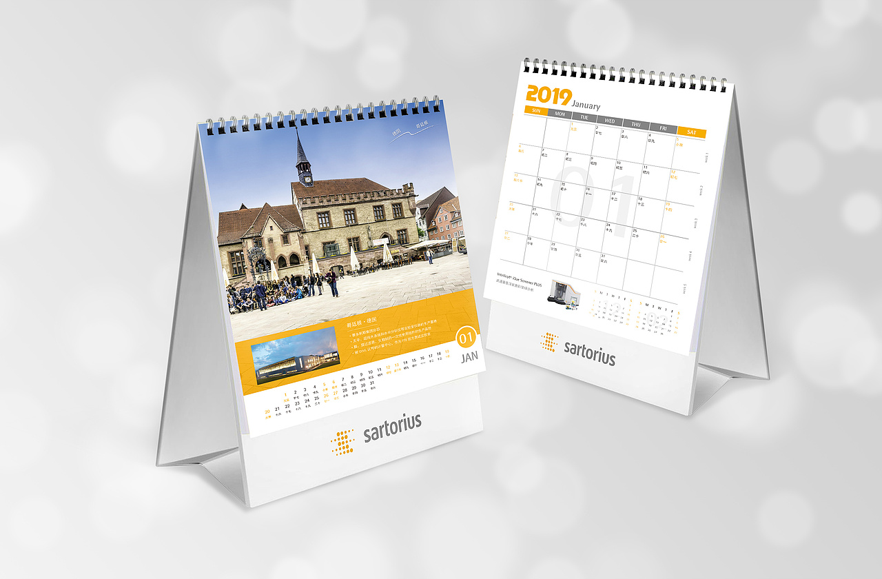 设计 | 2019年台历