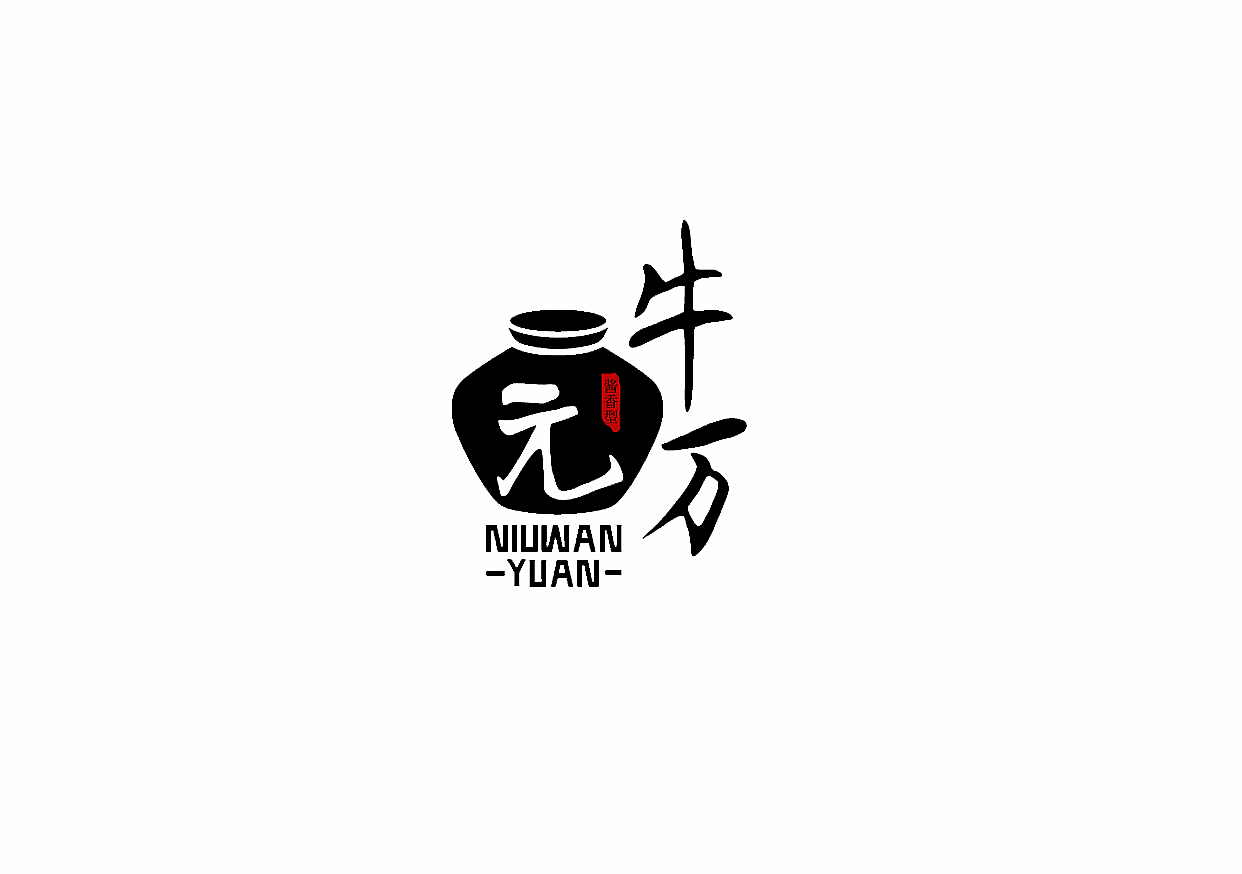 食品运输/配送logo标志简约高端时尚大气（图ZMjAwNTk4MDM2） - Logo - 站酷设计师LISULIAN原创素材 - 站酷ZCOOL
