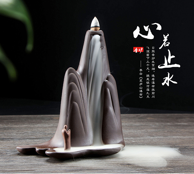 香炉香品香道佛品海报