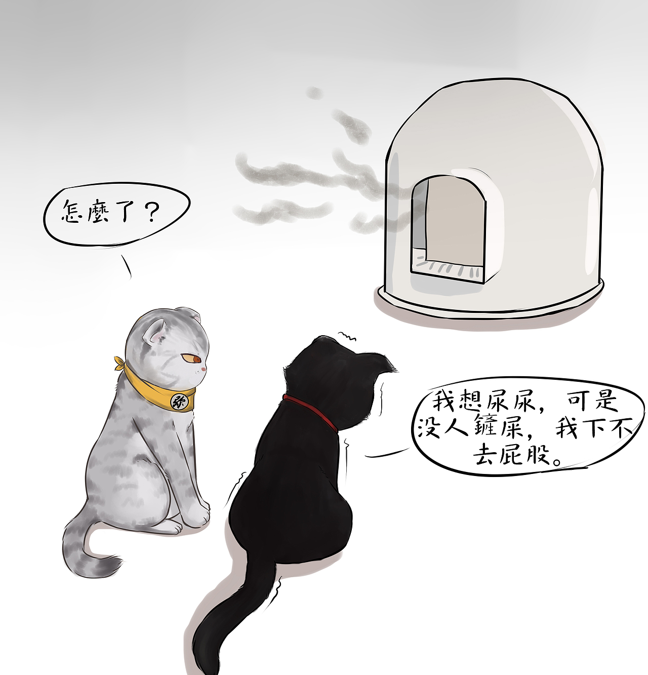 不努力挣钱买猫粮的两脚兽不配撸猫（图ZODk1MzcxOTI=） - 商业插画 - 站酷设计师喵弄原创素材 - 站酷ZCOOL
