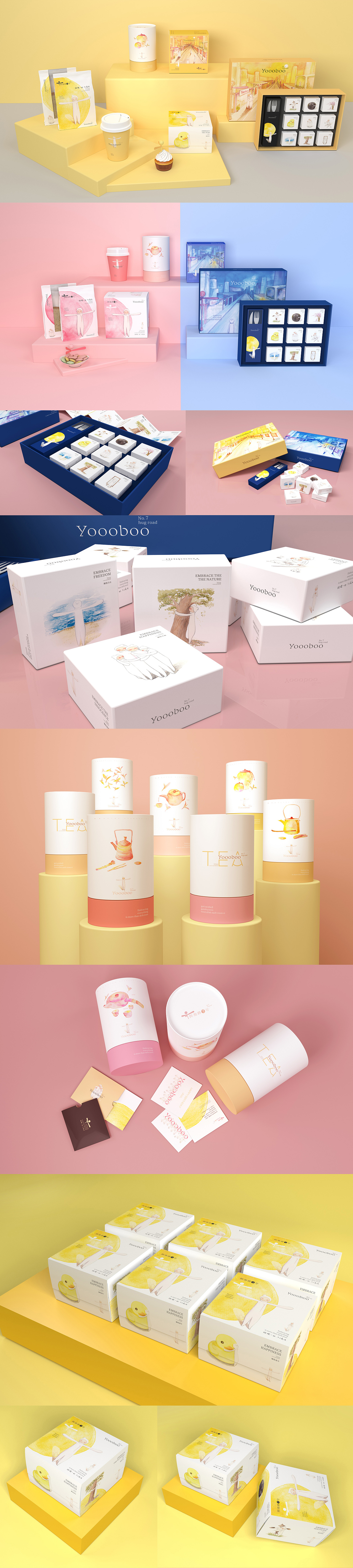 子非乌鸦创办一年多做过的包装案例整合