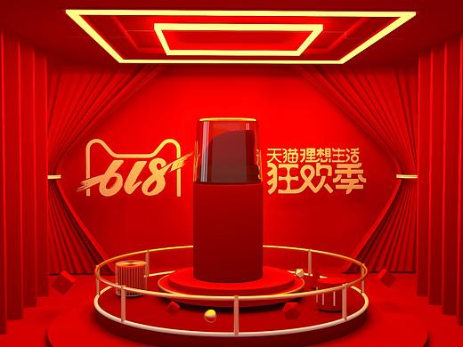 C4D化妝品建模（個(gè)人主頁(yè)-ZMzY5NjUyNDA=） - 其他三維 - 站酷設(shè)計(jì)師張小鳳原創(chuàng)素材 - 站酷ZCOOL