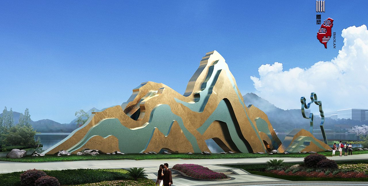 爱宝兰原创设计——雕塑效果图