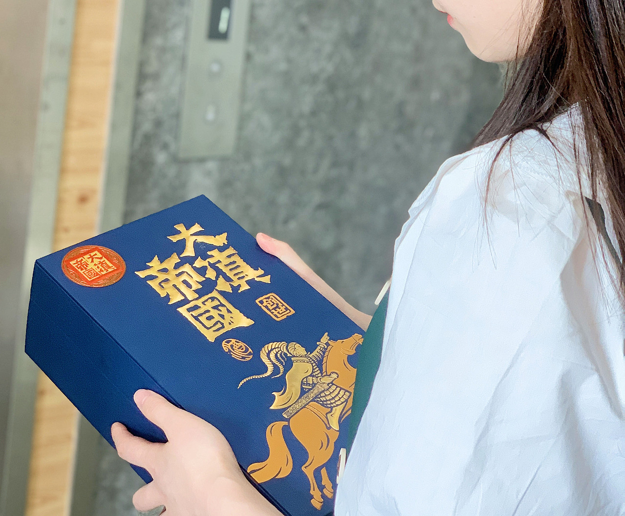 大滇帝国酒 云南贵宾酒 高粱老酒 新道设计作品 酒包装设计 云南人自己的茅台酒 纯高粱 醇感情