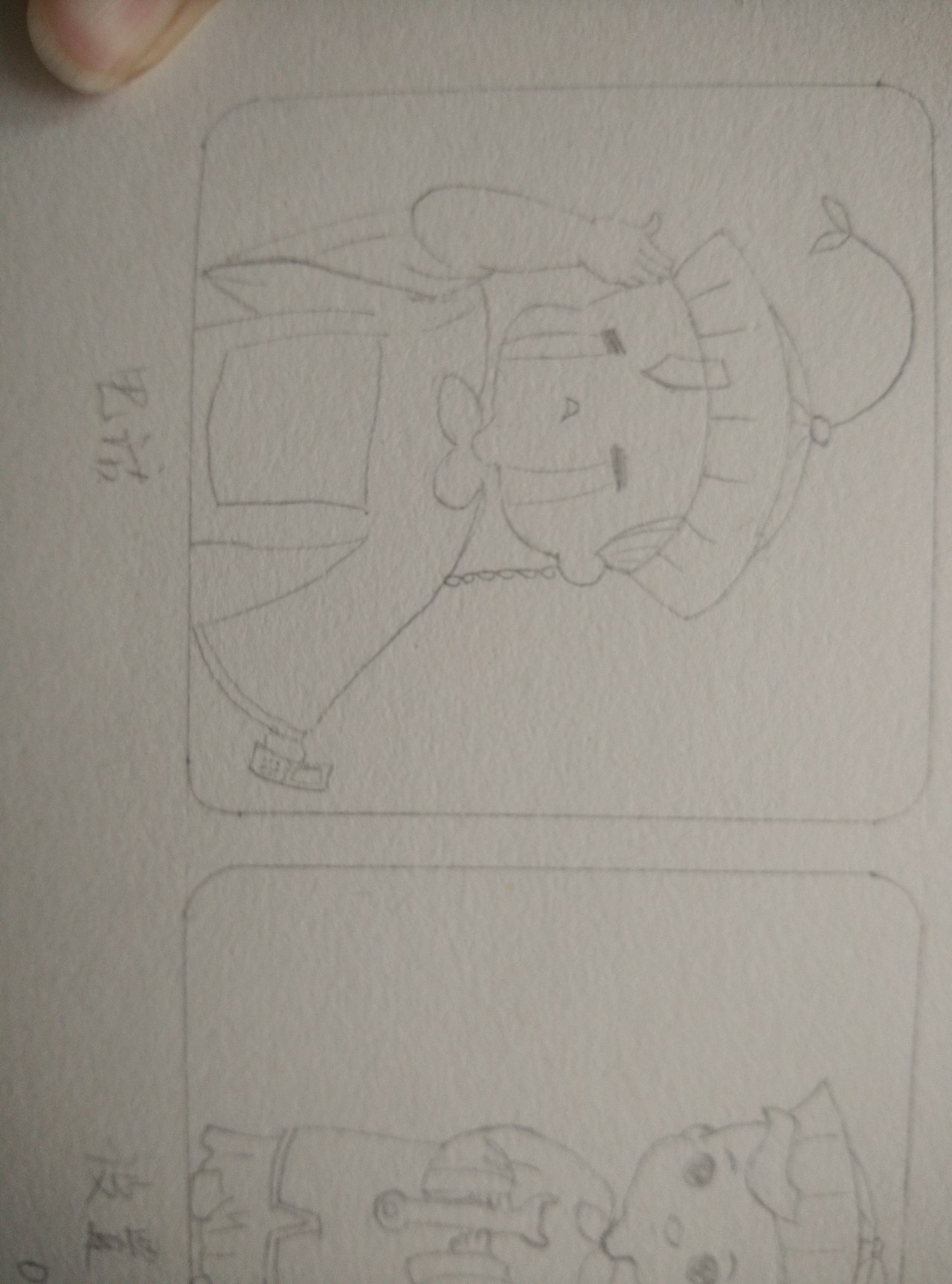 小创（图ZNTkzNzQ2MjA=） - 创作习作 - 站酷设计师知予原创素材 - 站酷ZCOOL