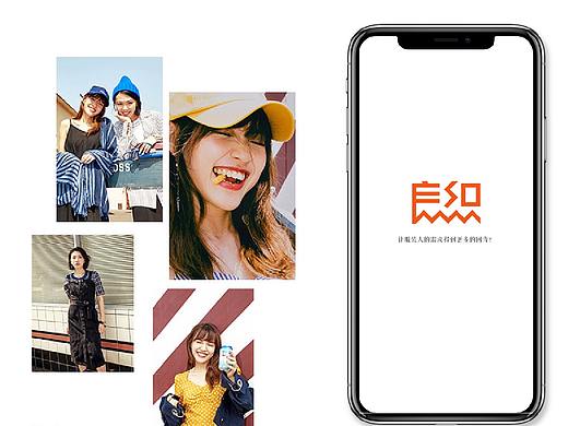 良织APP（个人主页-ZMzM3NTM4MjQ=） - APP界面 - 站酷设计师JustinRicky原创素材 - 站酷ZCOOL