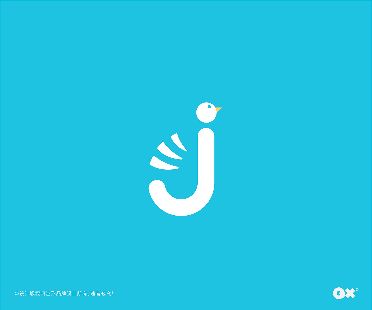 设计师same用一个月时间,每天一个字母与动物的创意结合,探索字母图形