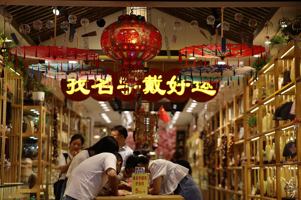 摄影南京金陵秦淮河,古镇夫子庙