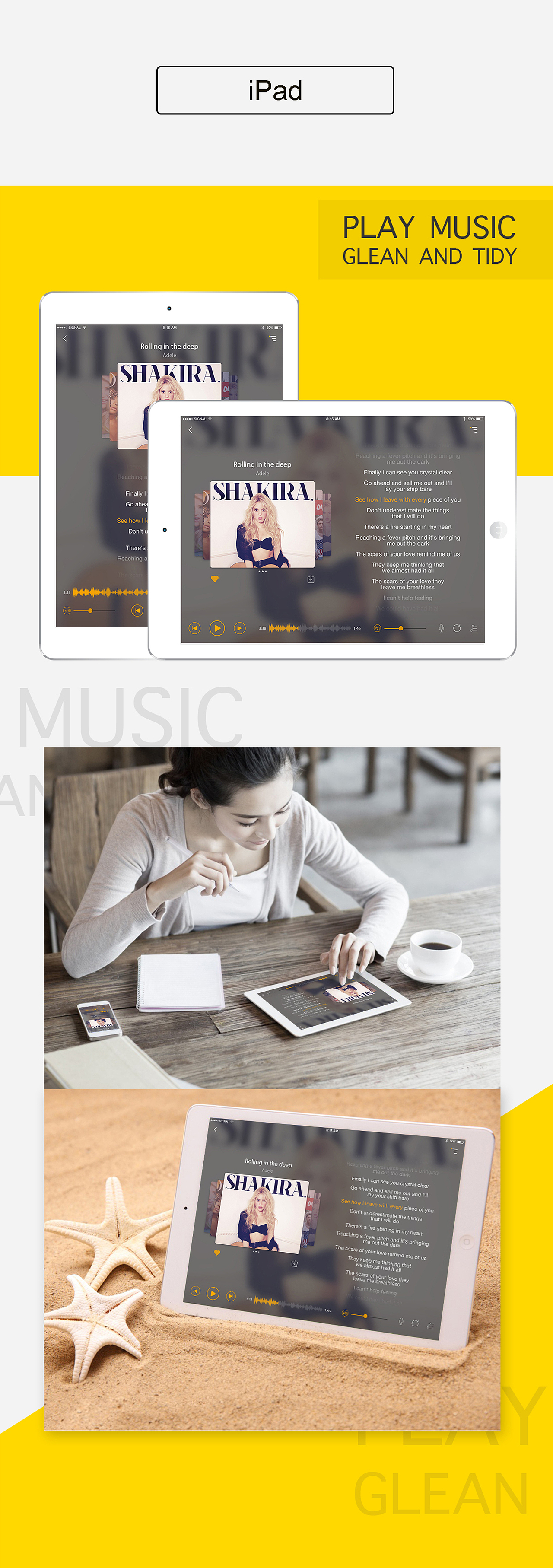 爱玩音乐APP界面iphone、ipad、iwatch端GUI展示（图ZMzI2NjczNzI=） - APP界面 - 站酷设计师王王王先生原创素材 - 站酷ZCOOL